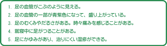 �����Ö�ᎂ̎�ȏǏ�