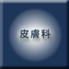 �畆��
