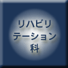 ���n�r���e�[�V������
